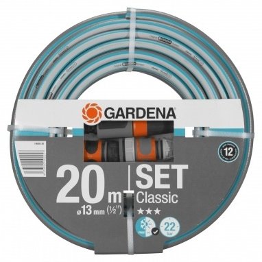 Набор для полива GARDENA 20 м, 13 мм купить,NaN