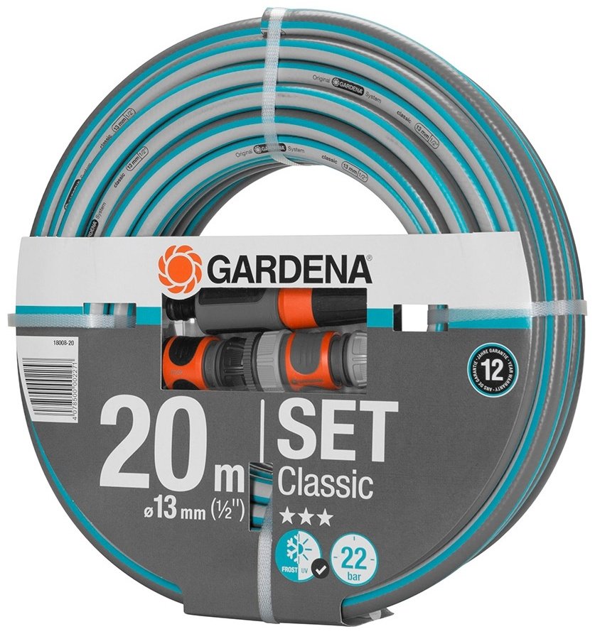 Набор для полива GARDENA 20 м, 13 мм купить,NaN