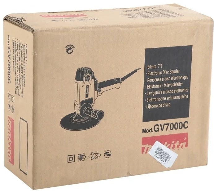 Шлифмашина полировальная Makita GV7000C купить,NaN