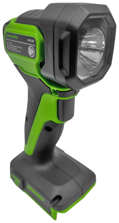Greenworks ручной фонарь G24SL200/3502407 питание от аккумулятора купить,12990