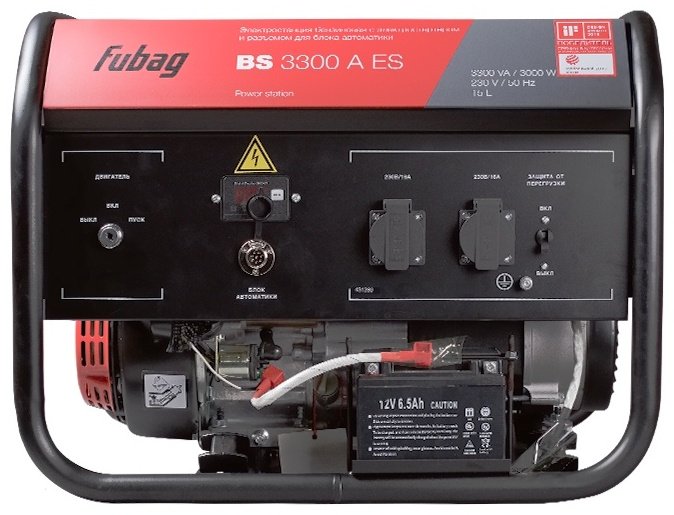 Электростанция бензиновая Fubag 3 кВт 1 (220 В), BS 3300 A ES купить,NaN