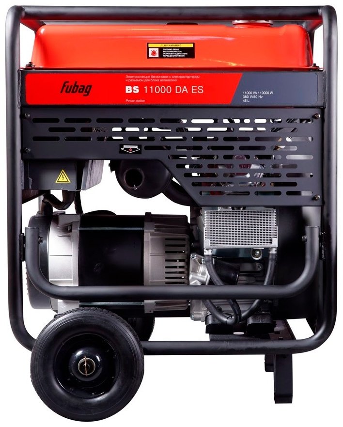 Электростанция дизельная Fubag 8 кВт 3 (380/220 В), BS 11000 DA ES купить,NaN