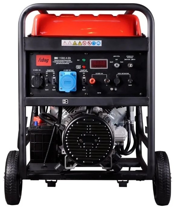 Электростанция бензиновая Fubag 10 кВт 1 (220 В), BS 11000 A ES купить,NaN