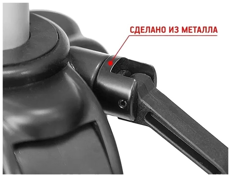 Condtrol штатив 1900 мм H190