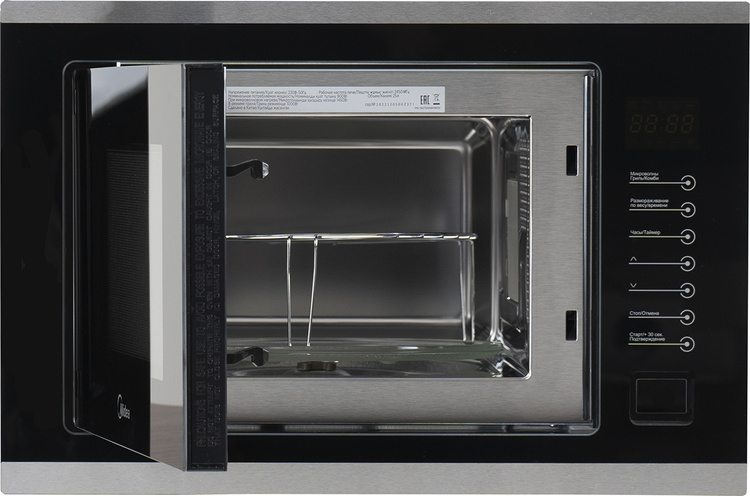 Микроволновая печь Midea MI9250BX черная купить,NaN