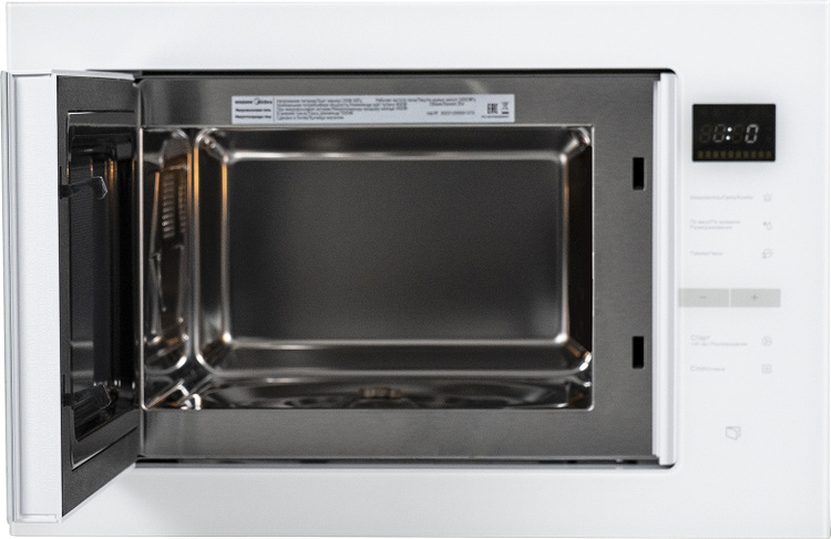 Микроволновая печь Midea MI10250GW белая купить,NaN