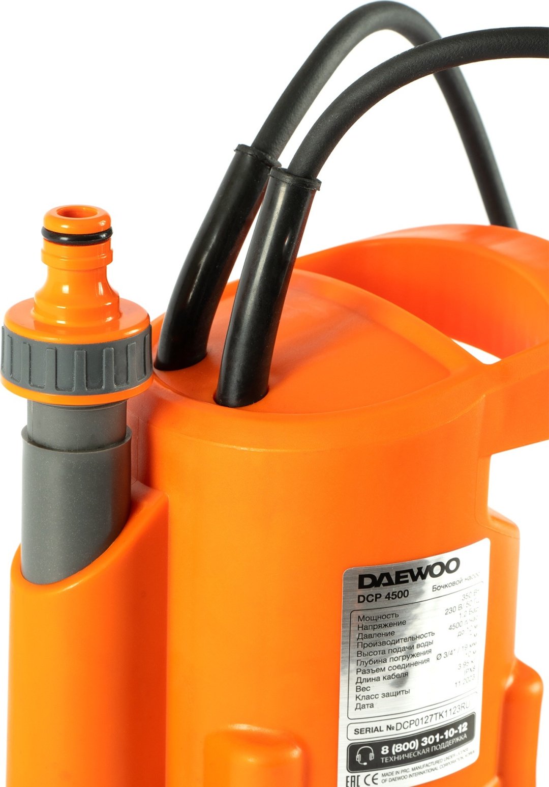 Насос поверхностный дренажный Daewoo DCP 4500 купить,39990