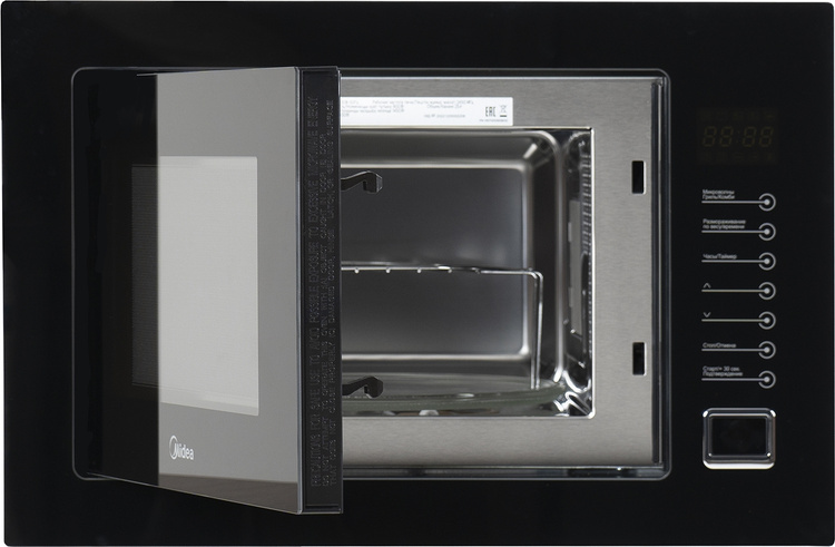 Микроволновая печь Midea TG925B8D-BL черная купить,0