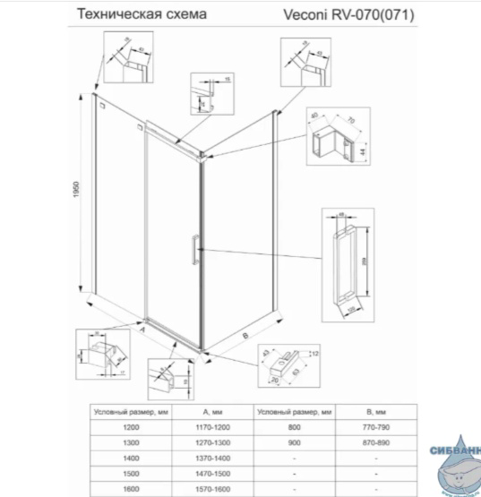 Панель боковая Veconi KP06G-100-01-C4 100х195см золото