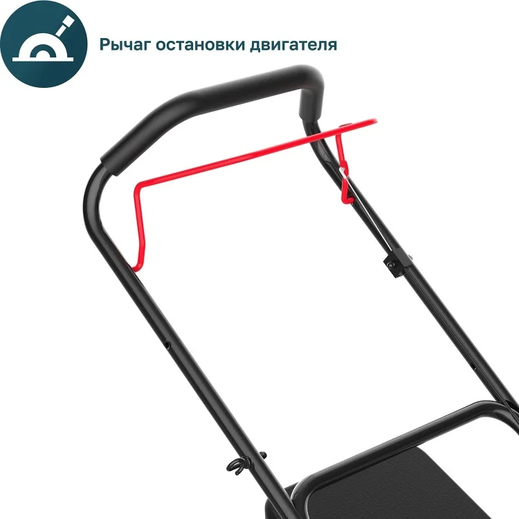 Газонокосилка Alteco GLM 45-41 84117 - ForteMarket Газонокосилка Alteco GLM 45-41 84117 купить,0