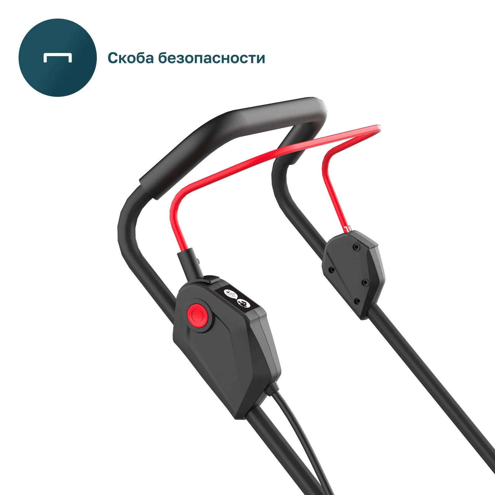 Газонокосилка Alteco CLM 21-33 BL Solo купить,0