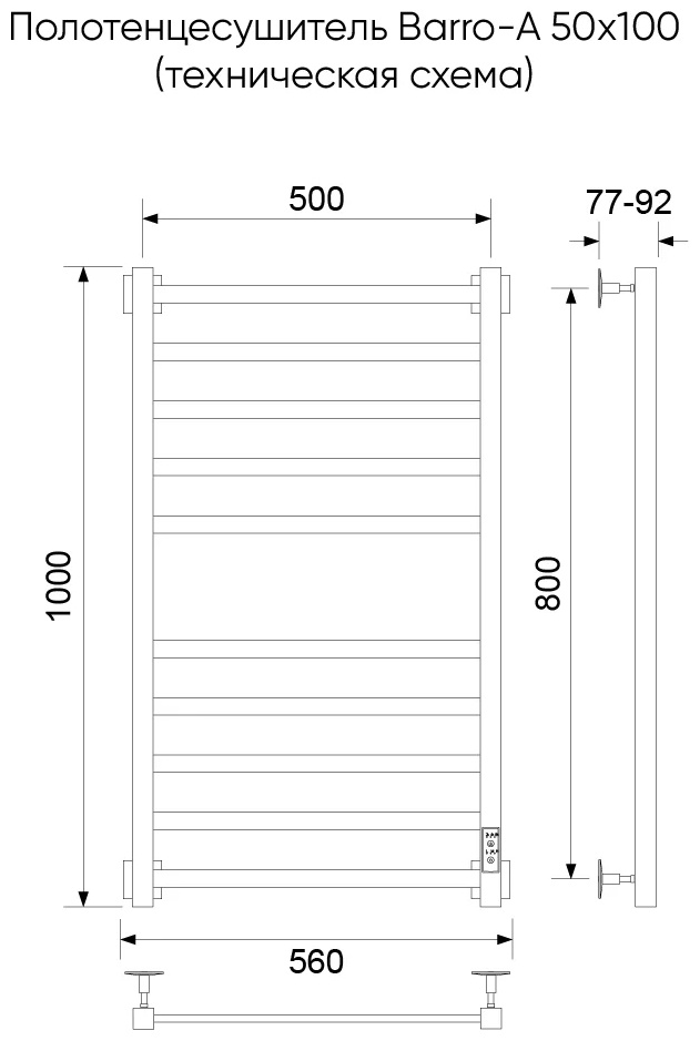 Полотенцесушитель Veconi Barro-А B10050GR-A 50х100см серый