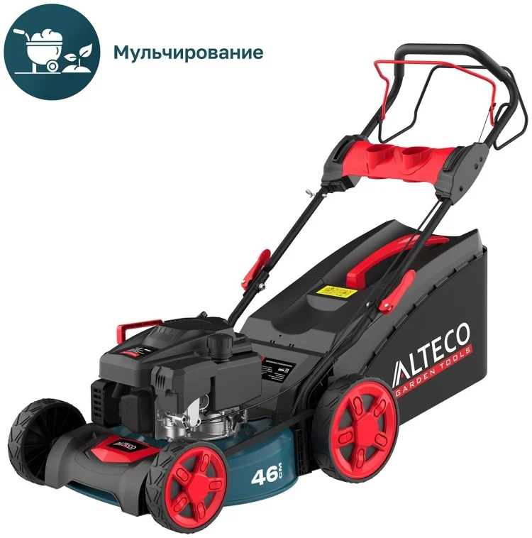 Газонокосилка Alteco GLM 45-46 MSQ 84120 - ForteMarket Газонокосилка Alteco GLM 45-46 MSQ 84120 купить,0
