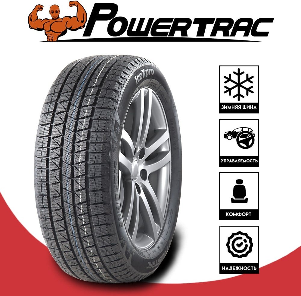 Powertrac Ice Xpro 215/55 R17 94S без шипов купить,NaN