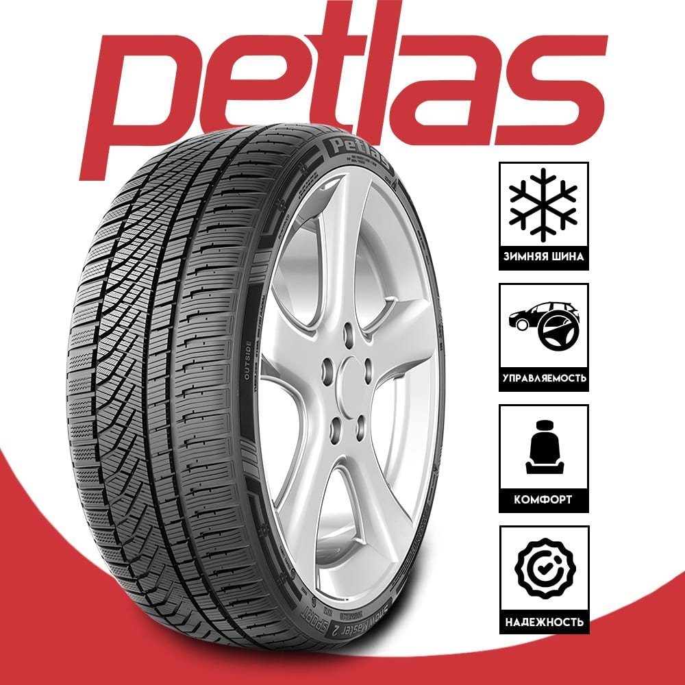 Petlas Snowmaster 2 Sport Reinforced 215/60 R16 99 H без шипов купить,NaN