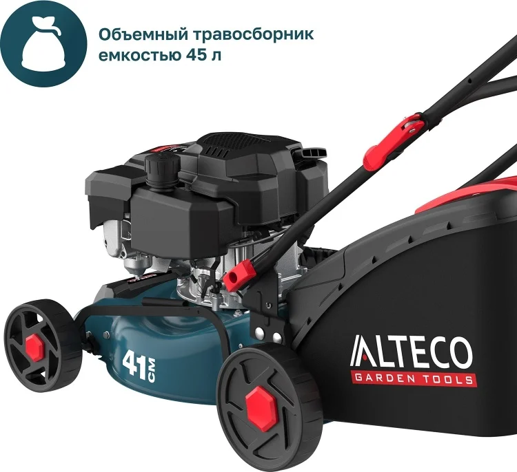 Газонокосилка Alteco GLM 45-41 MSQ 84119 - ForteMarket Газонокосилка Alteco GLM 45-41 MSQ 84119 купить,0