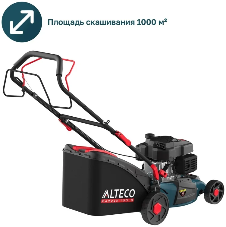 Газонокосилка Alteco GLM 45-41 MSQ 84119 - ForteMarket Газонокосилка Alteco GLM 45-41 MSQ 84119 купить,0