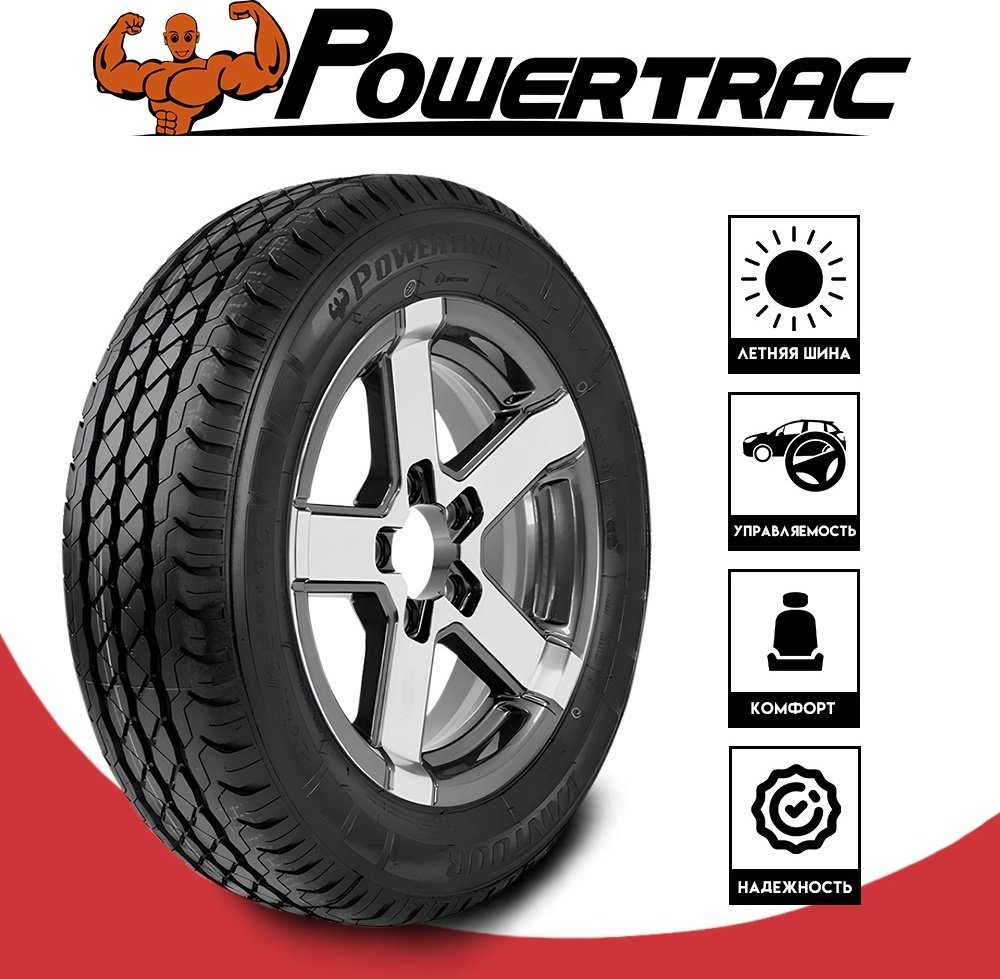 Powertrac VanTour 215/65 R15C 104R купить,NaN