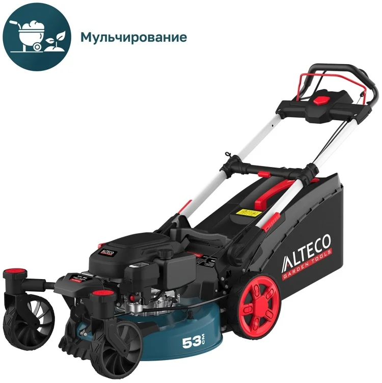 Газонокосилка Alteco GLM 70-53 SQZ 84122 - ForteMarket Газонокосилка Alteco GLM 70-53 SQZ 84122 купить,0