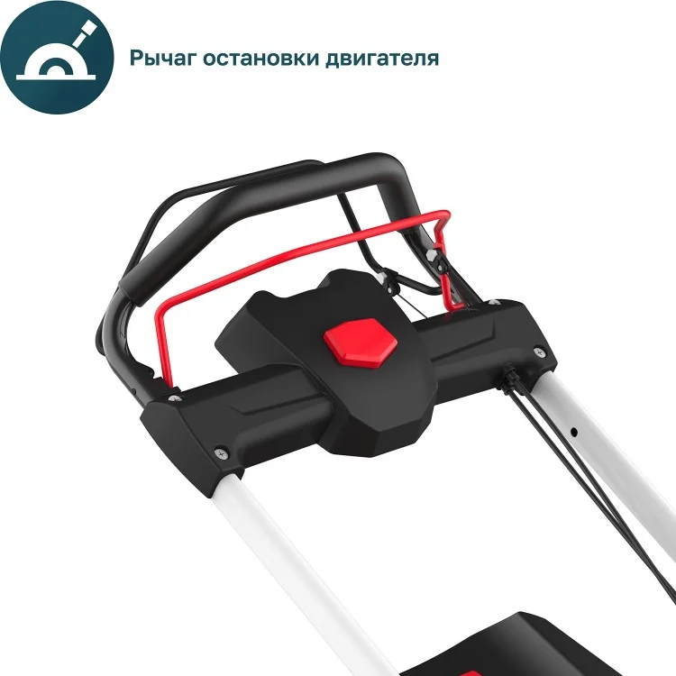 Газонокосилка Alteco GLM 70-53 SQZ 84122 - ForteMarket Газонокосилка Alteco GLM 70-53 SQZ 84122 купить,0