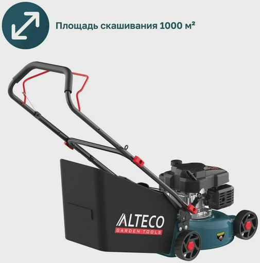 Газонокосилка Alteco GLM 45-41 C 84118