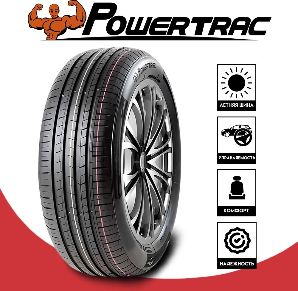 Powertrac Adamas H/P 205/70 R14 95H купить,NaN