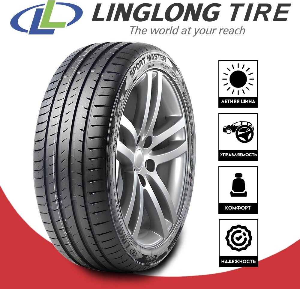 Linglong SPORT MASTER 225/50 R17 98 Y купить,NaN
