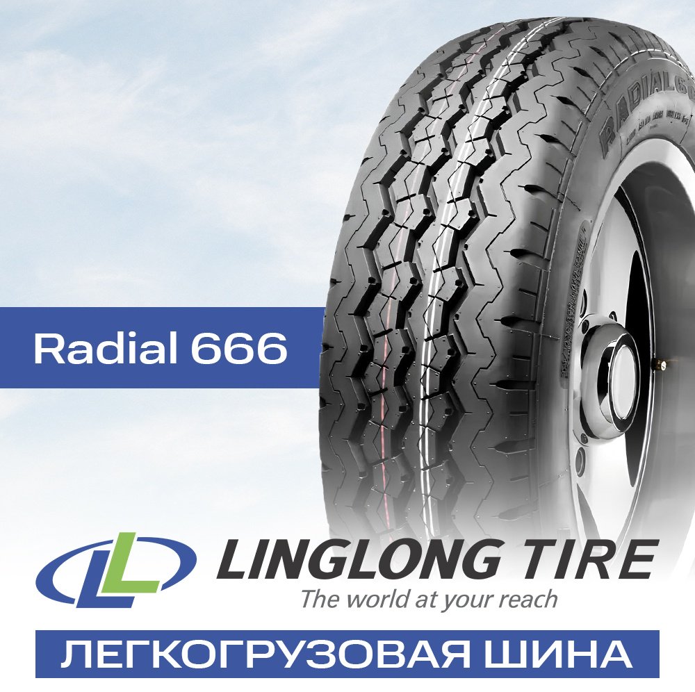 Linglong Radial 666 215/65 R16C 109 R без шипов купить,NaN
