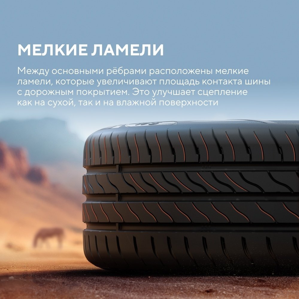Attar S01 215/50 R17 95 W купить,NaN