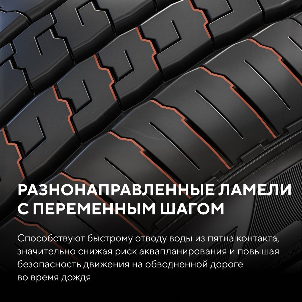 Attar S03 215/65 R16C 109 R без шипов купить,NaN