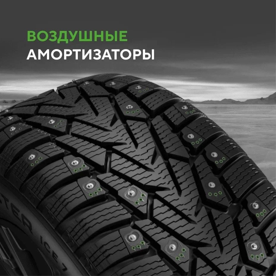 Ikon Tyres (Nokian) Character Ice 7 SUV 235/55 R18 104 T с шипами купить,NaN