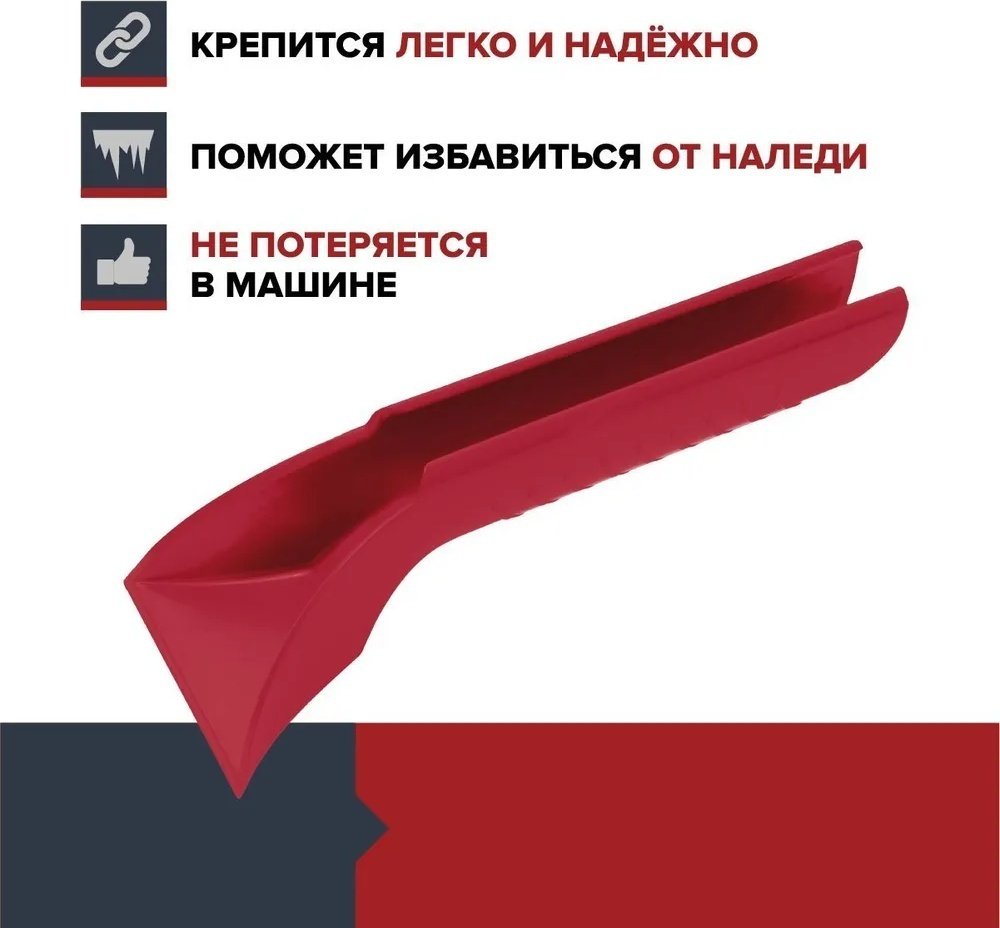 Саперная лопата FACHMANN 05.111, полипропилен купить,NaN