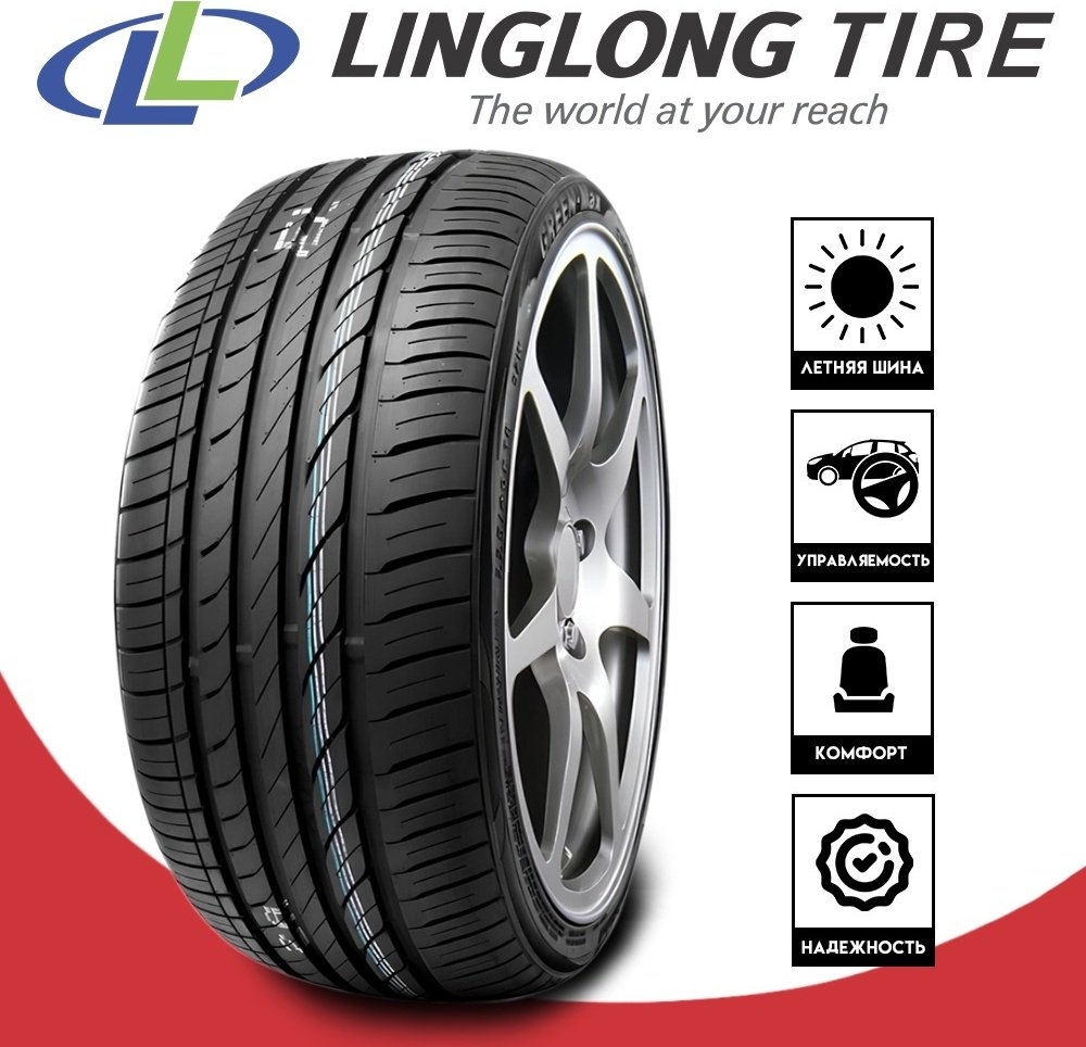 Linglong Green-Max 235/45 R18 98Y купить,NaN