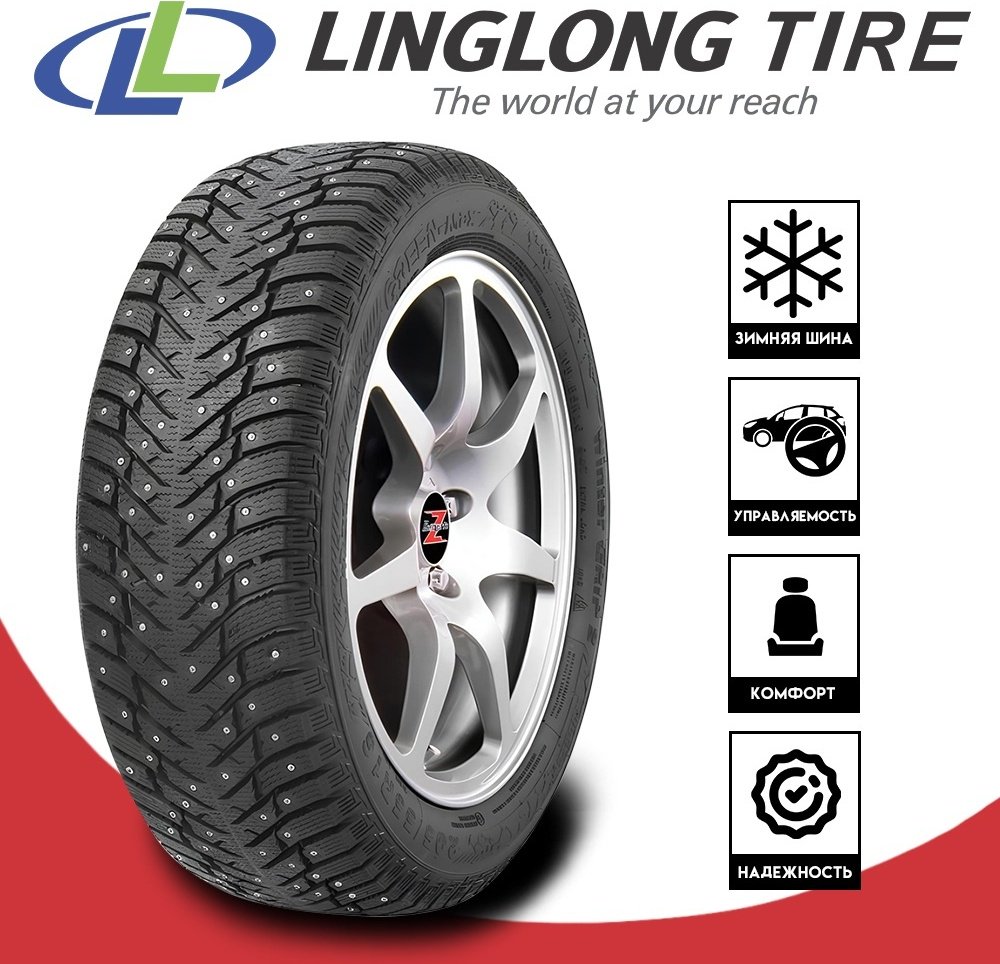 Linglong Green-Max Winter Grip 2 235/50 R18 101T с шипами купить,NaN