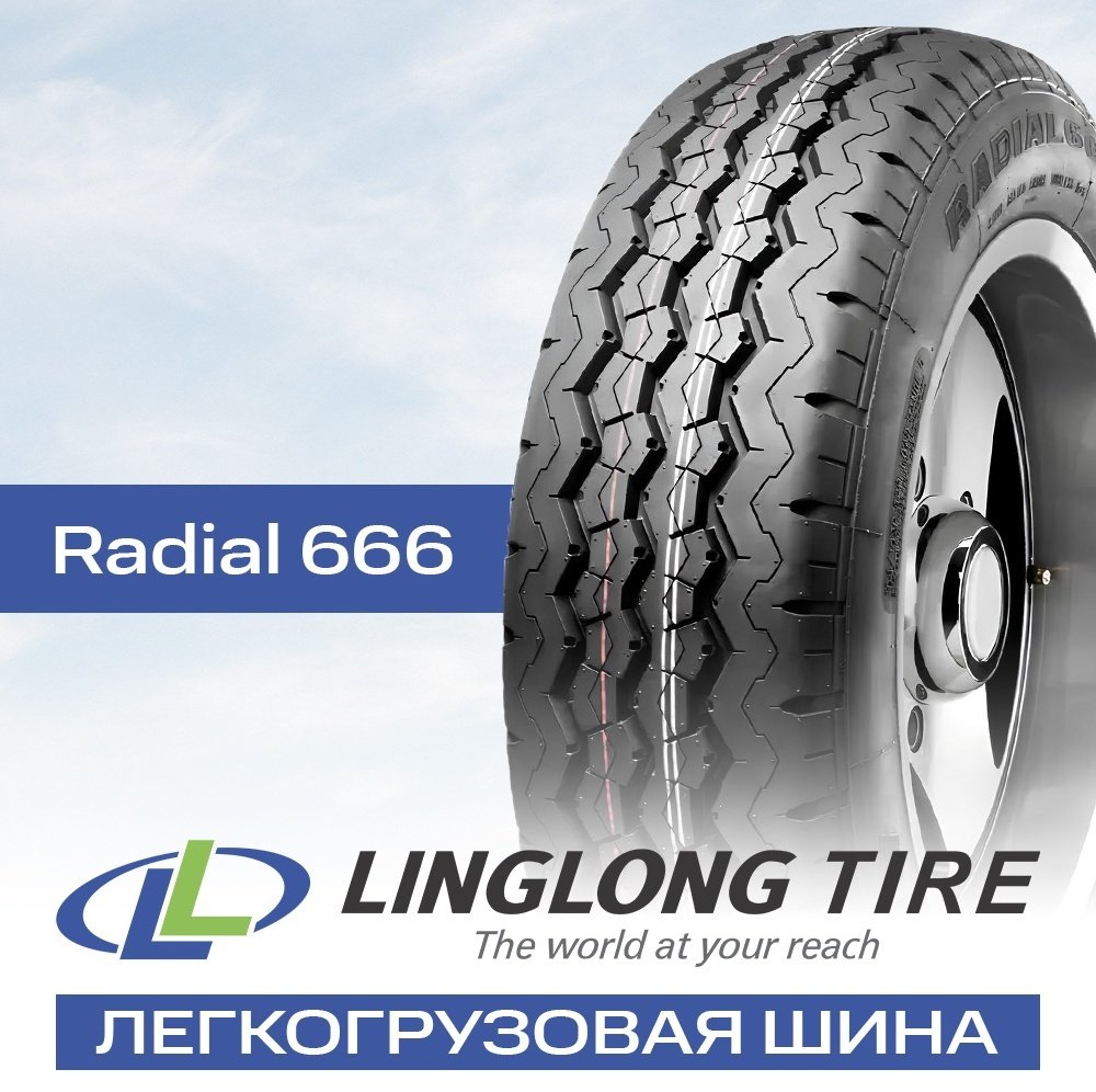 Linglong Radial 666 225/70 R15C 112R купить,NaN