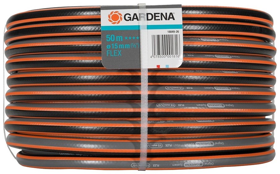 Шланг для полива GARDENA 50 м, 15 мм