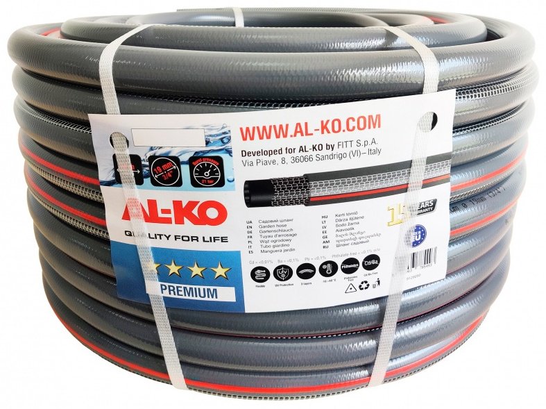 Шланг для полива AL-KO 50 м, 19 мм купить,NaN