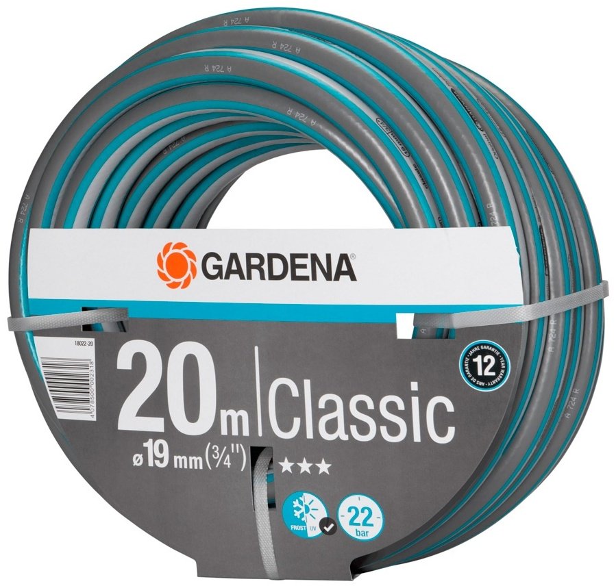 Шланг для полива GARDENA 20 м, 19 мм купить,NaN