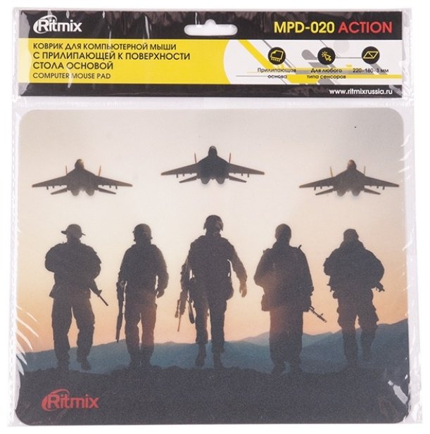 Коврик для мыши Ritmix MPD-020 Action 220x180x1 мм рисунок купить,NaN