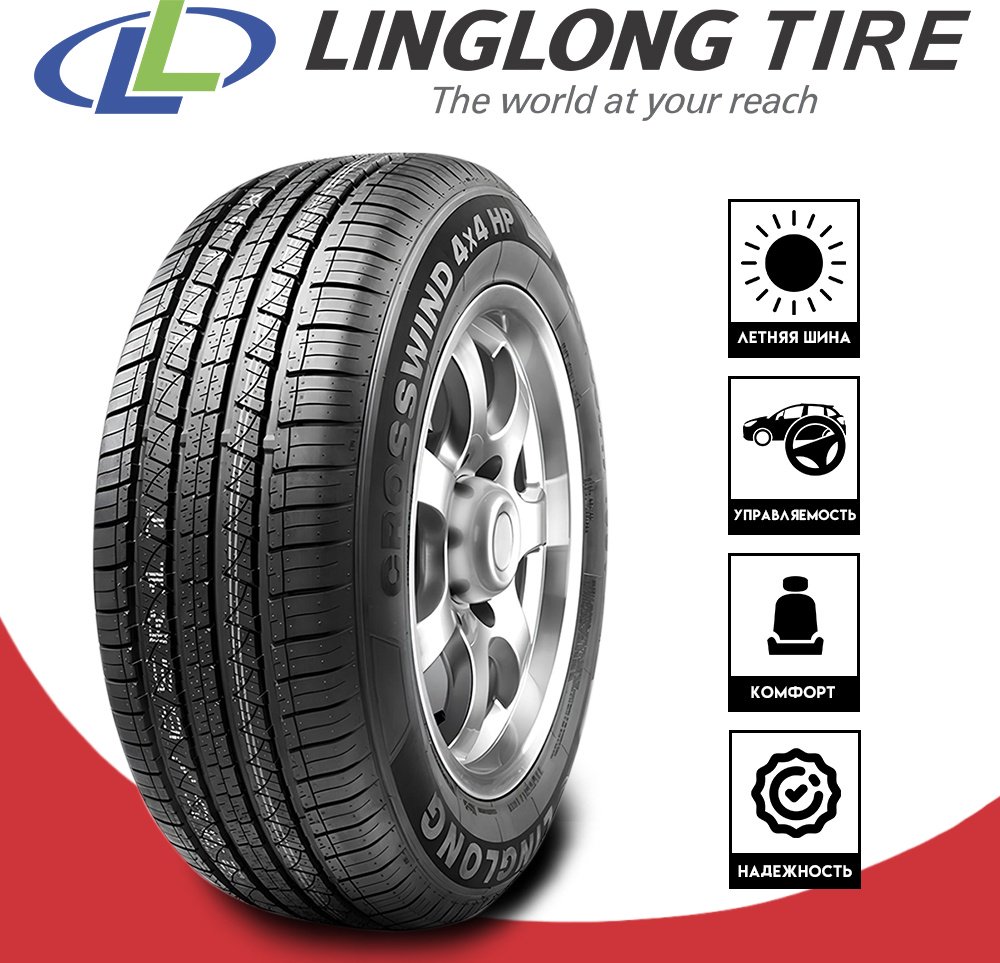 Linglong CROSSWIND 4X4 HP 235/50 R19 103 V купить,NaN