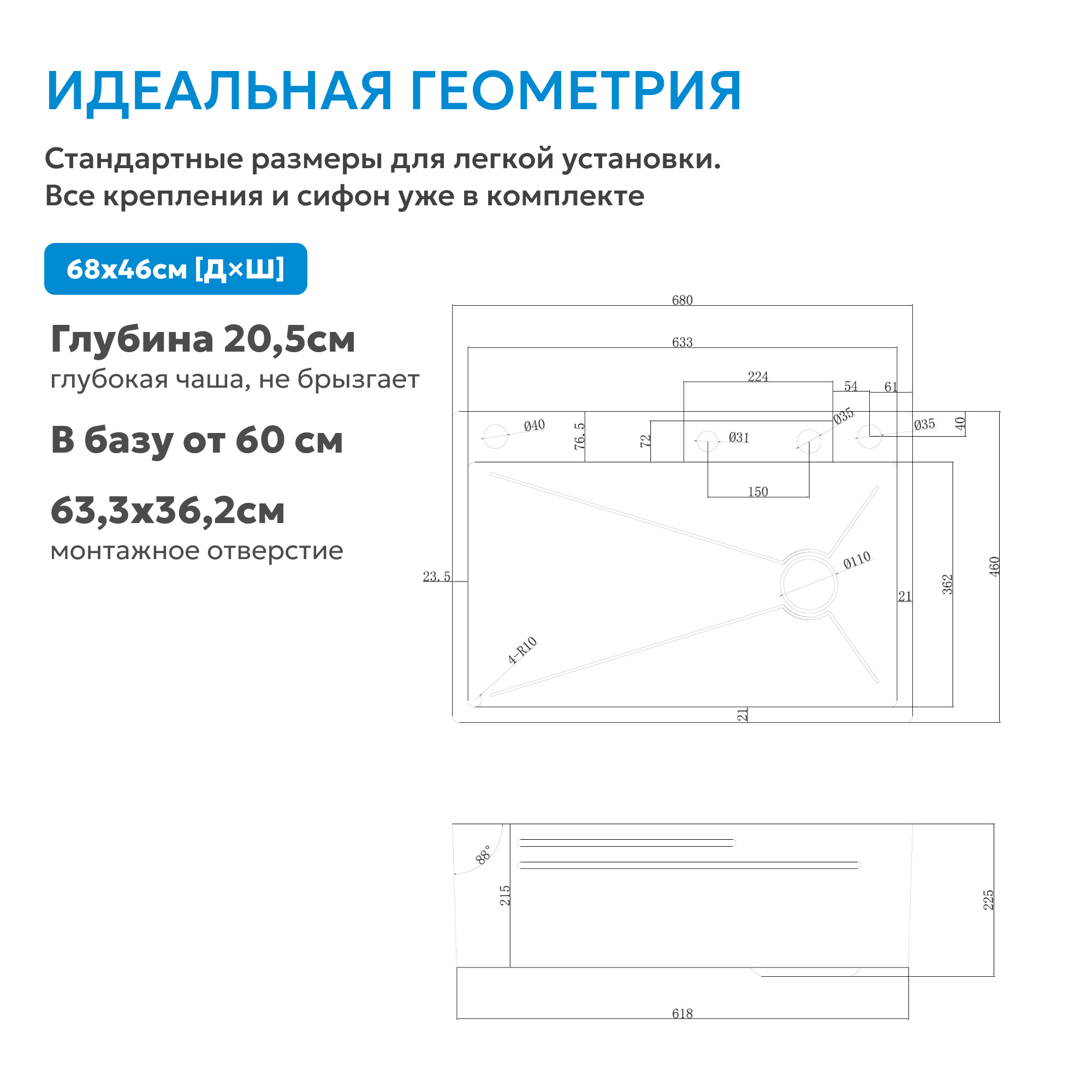 Кухонная мойка Abber Wasser Kreis AF2194G золото матовое купить,203900