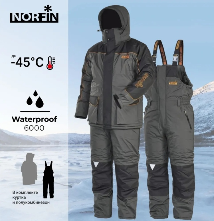 Костюм Norfin Atlantis + 02 серый M