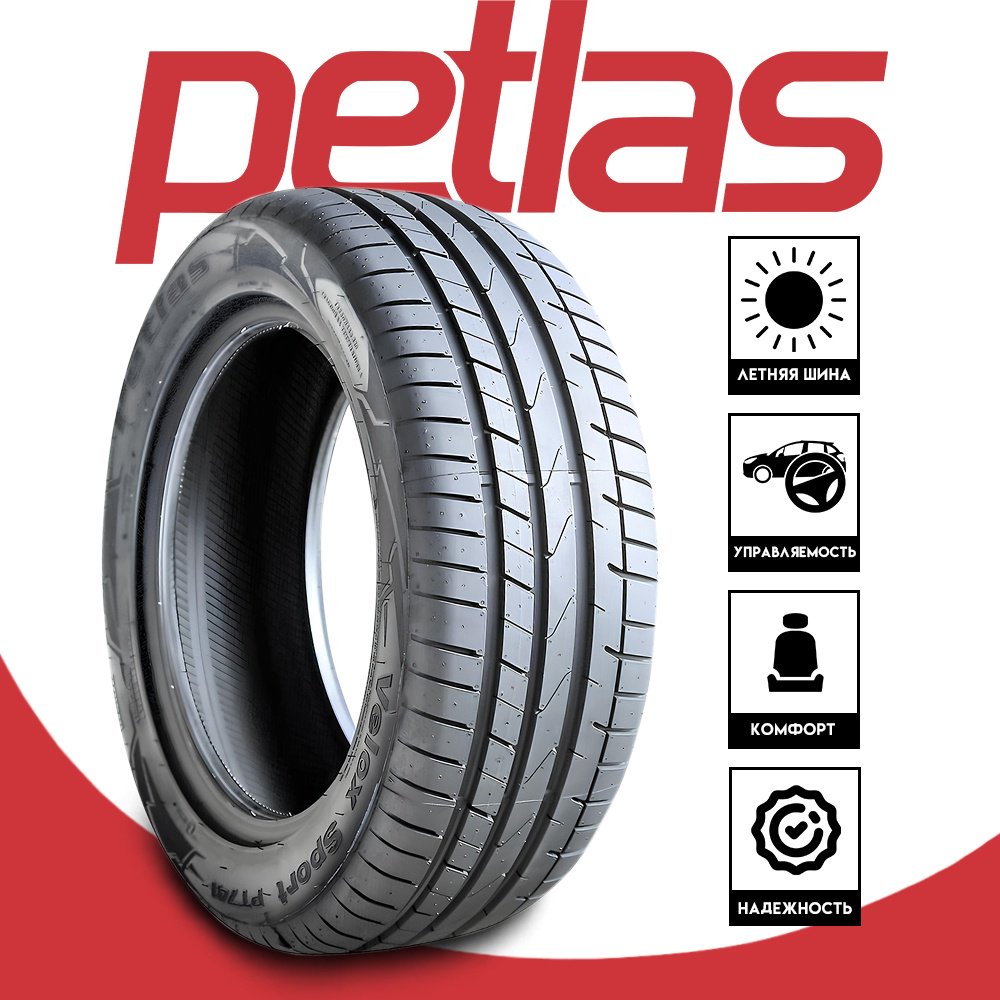 Petlas VELOXSPORT PT741 245/35 R20 95 W купить,NaN