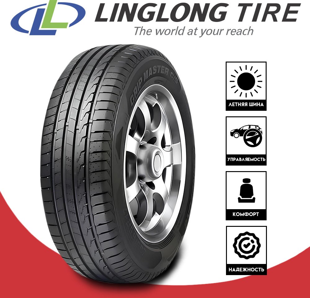 Linglong GRIP MASTER C/S 245/40 R21 100 W купить,NaN