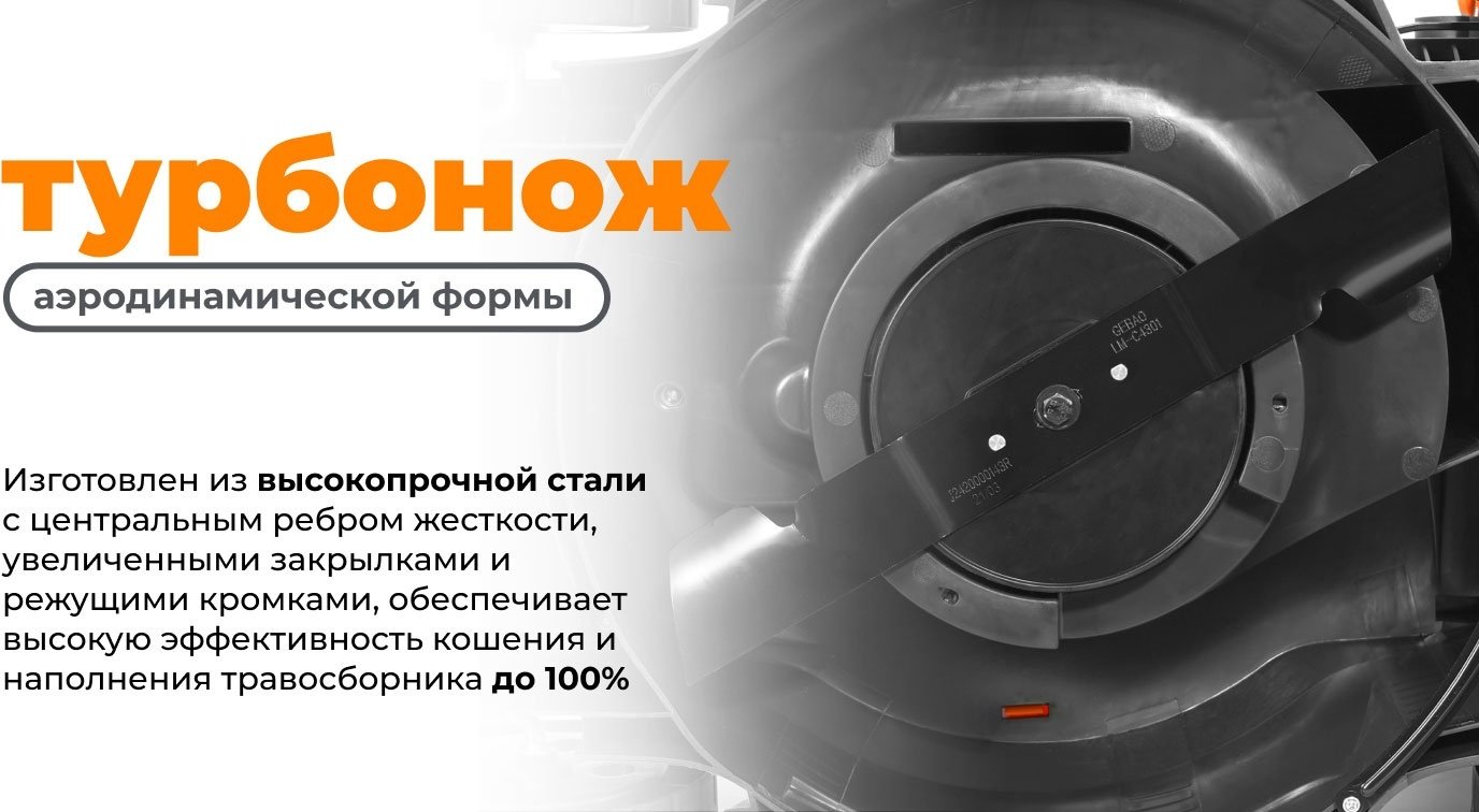 Газонокосилка колесная электрическая Daewoo DLM 2300E купить,NaN