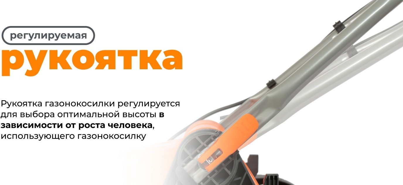 Газонокосилка колесная электрическая Daewoo DLM 2300E купить,NaN