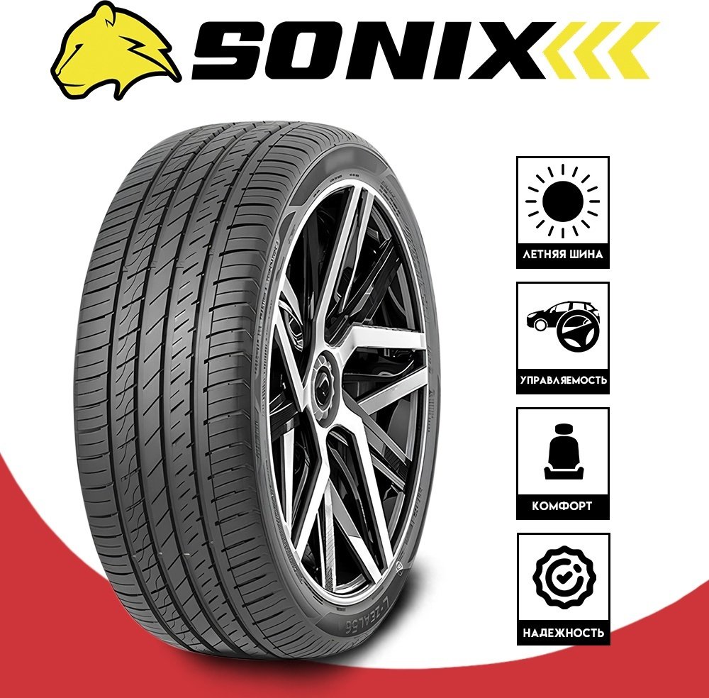 Sonix L-ZEAL 56 245/45 R20 103 купить,NaN