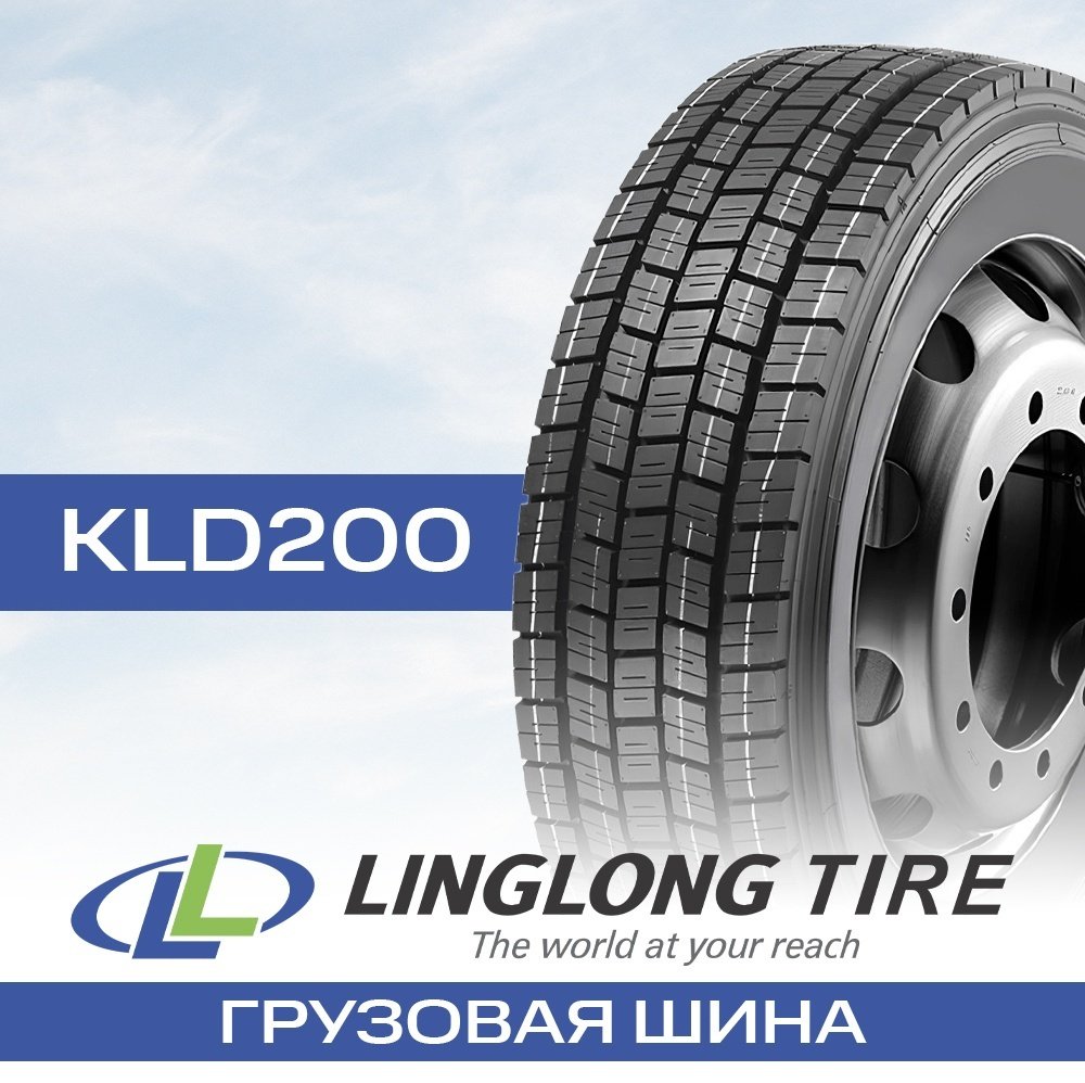 Linglong KLD200 245/70 R19.5 136M купить,NaN