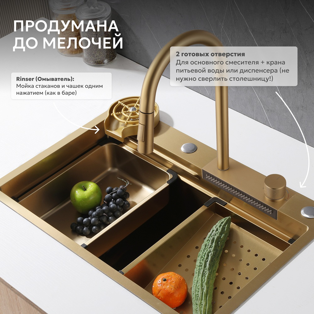 Кухонная мойка Abber Wasser Kreis AF2194G золото матовое купить,203900