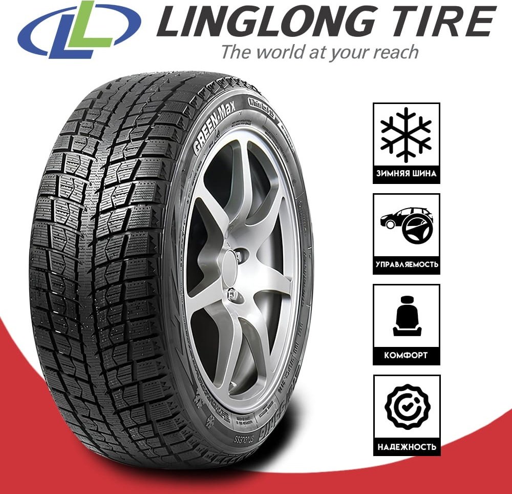 Linglong Green-Max Winter Ice I-15 SUV 255/50 R20 109H без шипов купить,NaN